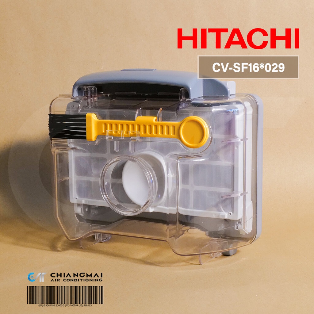 CV-SF16*029 กล่องเก็บฝุ่นเครื่องดูดฝุ่น HITACHI DUST CASE ASSY SF16 (TGR) อะไหล่เครื่องดูดฝุ่น ของแท้ศูนย์