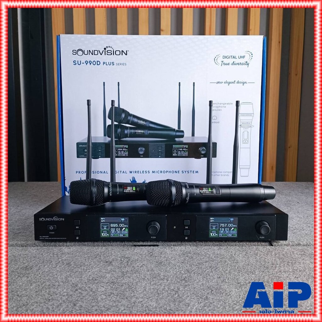 SOUNDVISION SU-990D/HTP PLUS ไมค์ลอยถือคู่ ไมโครโฟนไร้สายการใช้งานในย่าน UHF 694.4 – 702.7 และ 748.3