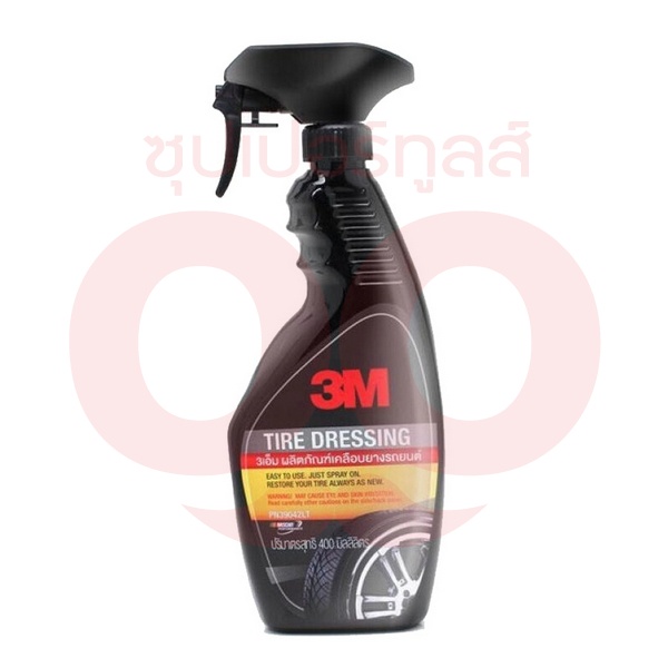 3M (3 เอ็ม) ผลิตภัณฑ์เคลือบยางรถยนต์ PN39042LT 400ML