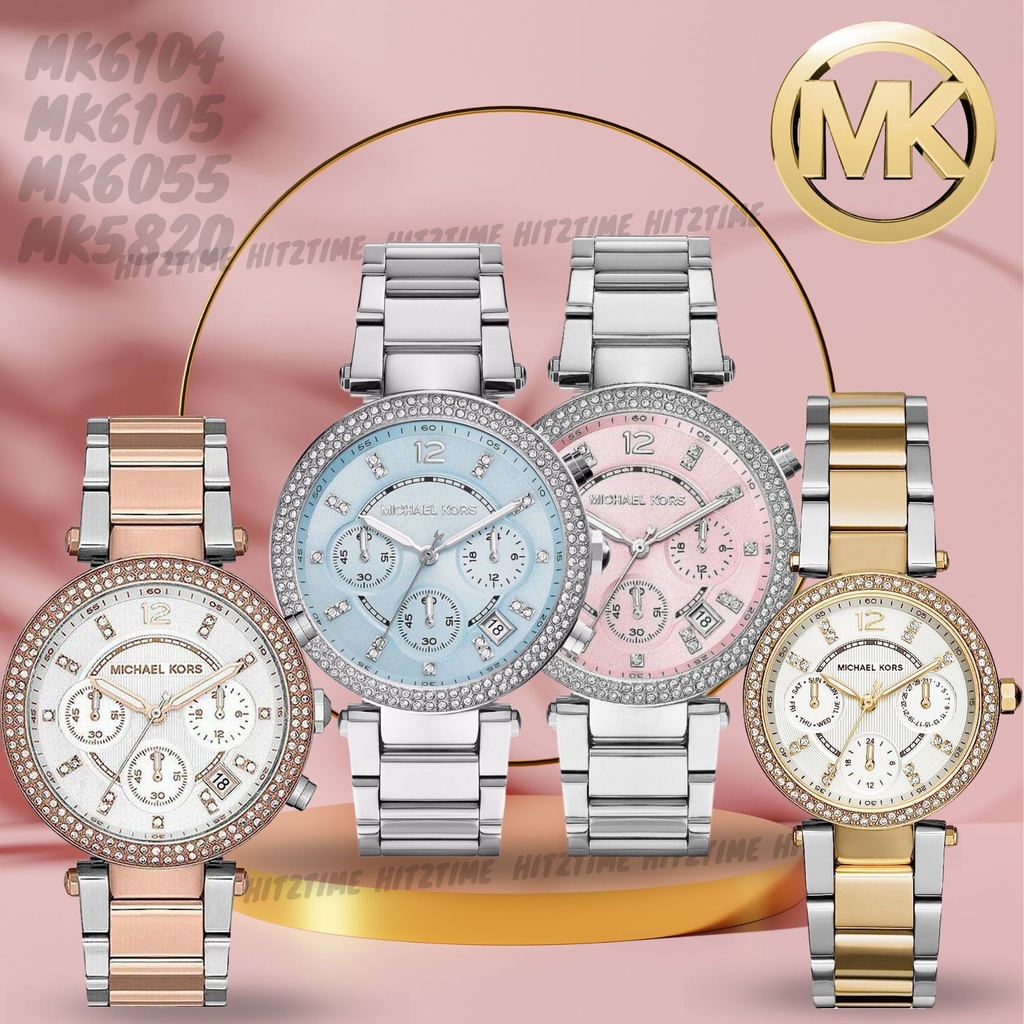 HITZTIME นาฬิกา Michael Kors OWM223 นาฬิกาข้อมือผู้หญิง นาฬิกาผู้ชาย  Brandname  รุ่น MK5820