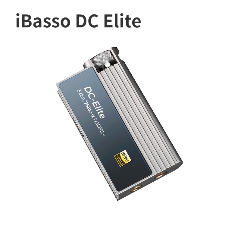 Ibasso DC Elite แอมป์ถอดรหัสหู HIFI ขนาดเล็ก 3.5 มม. + 4.4 มม. DC E-lite