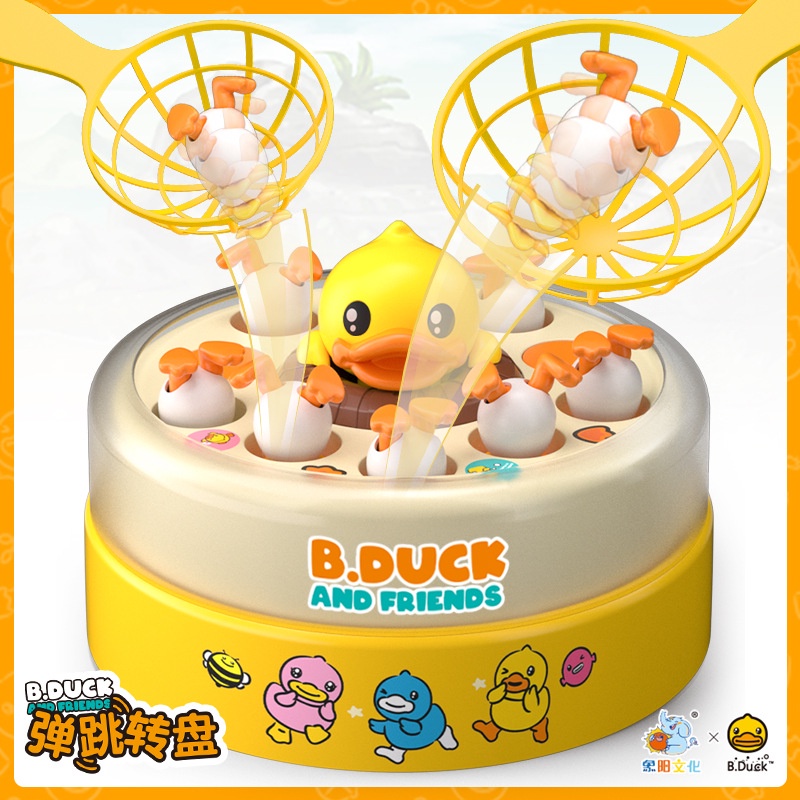 [Bebele] B.Duck เป็ดน้อยสีเหลืองการฝึกอบรมความเข้มข้นปฏิสัมพันธ์ระหว่างพ่อแม่และลูกเด็กการศึกษา Bounce Net รอกตกปลาของเล่นของขวัญ