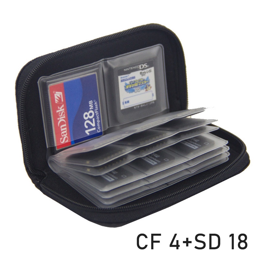 กระเป๋าใส่ Sd Card กล่องใส่เมมโมรี่การ์ด กล่องเก็บการ์ด กล่องการ์ด 
