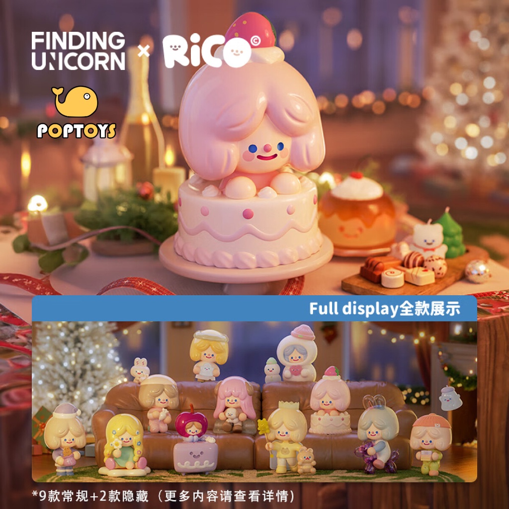 【POPTOY】ของเล่นตุ๊กตายูนิครอน Rico HAPPY HOME PARTY น่ารัก ของขวัญวันเกิด สําหรับตกแต่งโต๊ะ เก็บสะสม