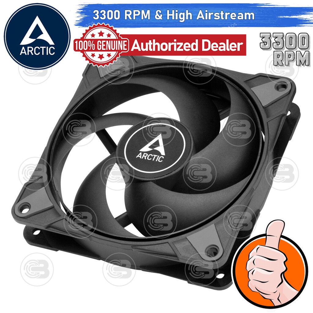 [CoolBlasterThai] ARCTIC P12 Max 3300 RPM (size 120 mm.) PC Fan Case ประกัน 6 ปี