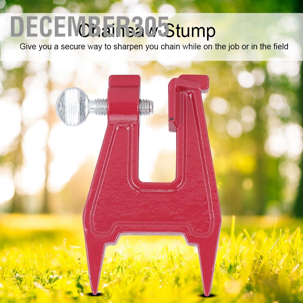 December305 เลื่อยโซ่ Stump Vise Chainsaw Universal Sharpener Sharpening Tool Guide Bar Clamp