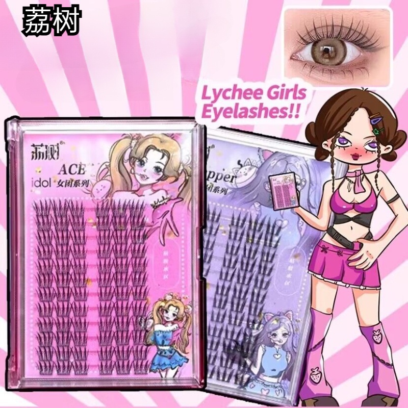 Lishu ขนตาปลอมสาว Group Idol Series ขนตาปลอมธรรมชาติจําลอง Trilogy Single Cluster Segment Self-Adhesive