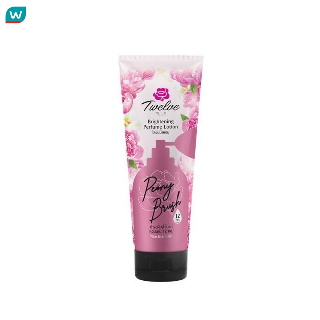 Twelve Plus ทเวลฟ์พลัส ไบรท์เทนนิ่ง เพอร์ฟูม โลชั่น พีโอนี่ บลัช 180 กรัม