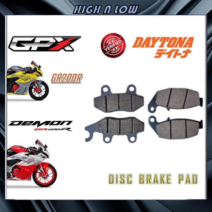 ผ้าเบรค GPX DISC DEMON GR200R GR200R SE คุณภาพดีที่สุด