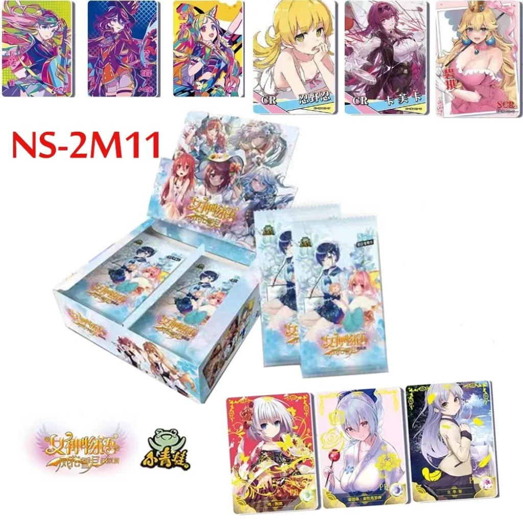 การ์ด ลายการ์ตูนอนิเมะ Goddess Story NS-2m11 Kafka Anya Forger สําหรับเด็กผู้หญิง 2023
