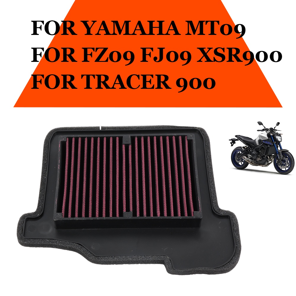 ไส้กรองอากาศรถจักรยานยนต์ สําหรับ YAMAHA MT09 FZ09 FJ09 XSR900 XSR 900 MT-09 FZ-09 FJ-09 Tracer 900 Tracer900