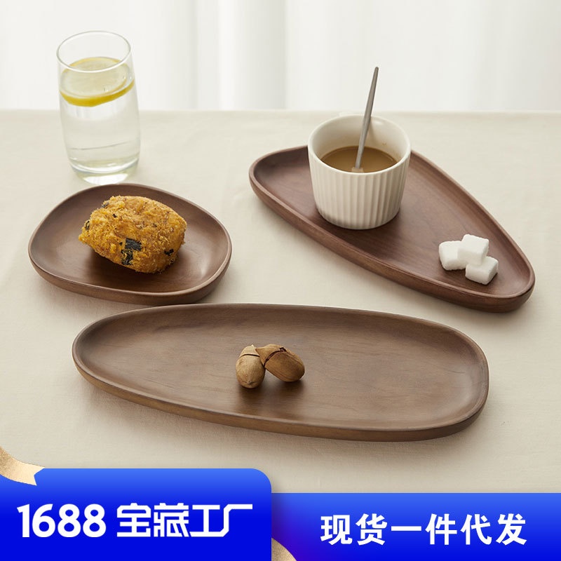 Chizuru วอลนัทสีดําไม้เนื้อแข็งรูปพิเศษไม่สม่ําเสมอถาดญี่ปุ่นไม่สม่ําเสมอถาดขนมไม้ในครัวเรือนส่งออกไ