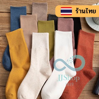 ถุงเท้าข้อยาว 🐘 สไตล์วินเทจ ฟรีไซส์ สีพื้น สวมใส่สบาย 🍃 ระบา…