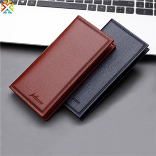 แฟชั่นที่เรียบง่ายกระเป๋าสตางค์ยาวกรณีบัตรหลายชั้นปกใบอนุญาต…