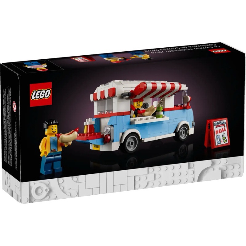 Lego 40681 Retro Food Truck (Exclusive) by Brick Mom