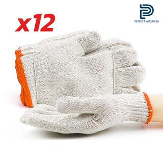 (แพ็ค 12 คู่) ถุงมือผ้า 3 ขีด ถุงมือผ้าฝ้าย สีขาว/เทา เกรดดี…