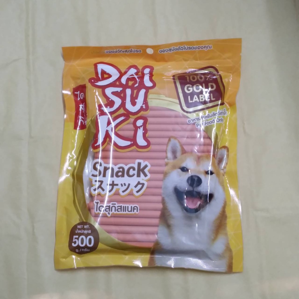 Daisuki سكاكر طرية دائرية 500 غ — صورة 3