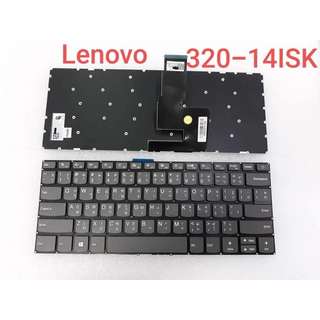 แป้นพิมพ์ คีย์บอร์ดโน๊ตบุ๊ค LENOVO Ideapad 320-14ISK Laptop Keyboard ปุ่มเทา สีดำ (ภาษาไทย-อังกฤษ)