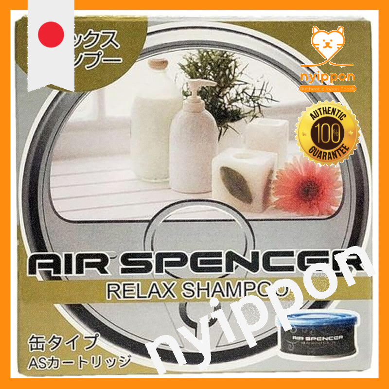 Eikosha Car Air Freshener Air Spenser Cartridge, Relax Shampoo, 40g A70