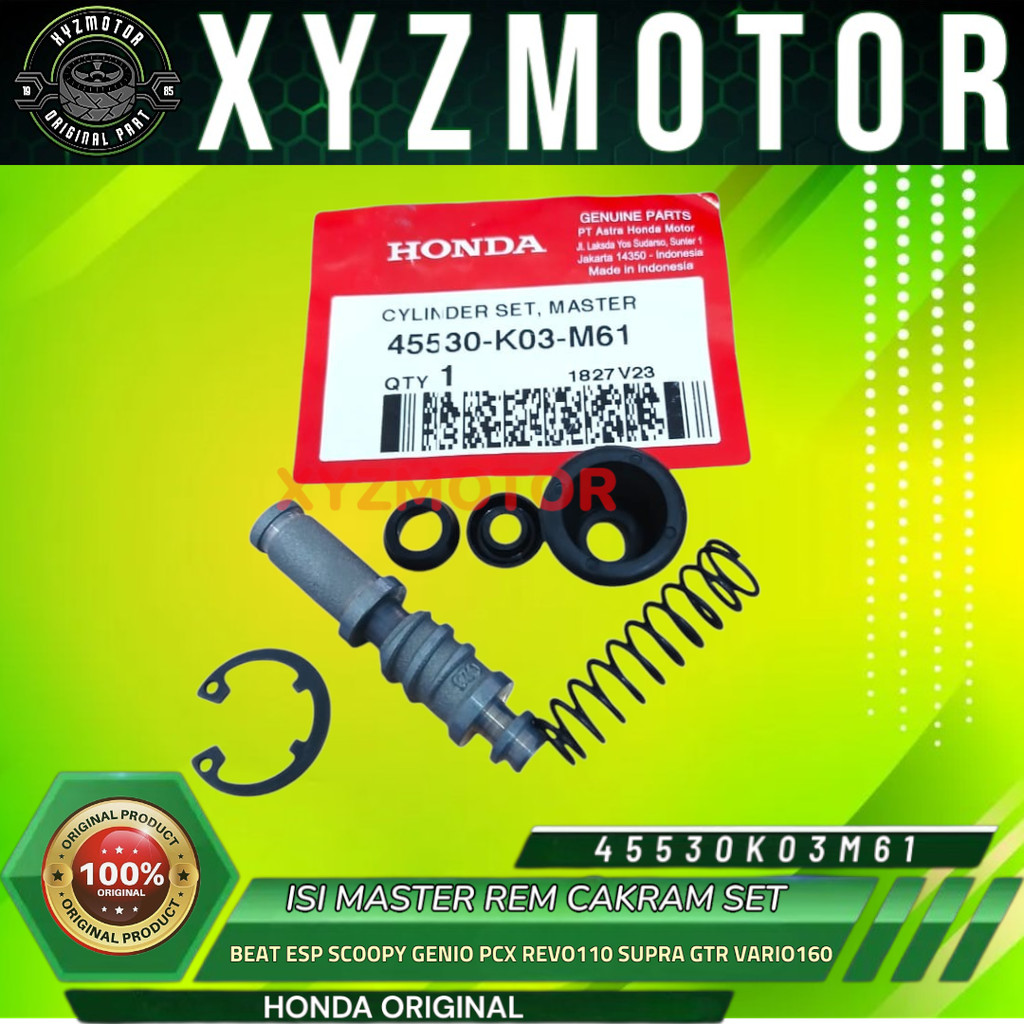 ดิสก์เบรกหลักเบรกชุด BEAT ESP SCOOPY ESP ADV VARIO GENIO PCX REVO AHM 45530-K03-M61