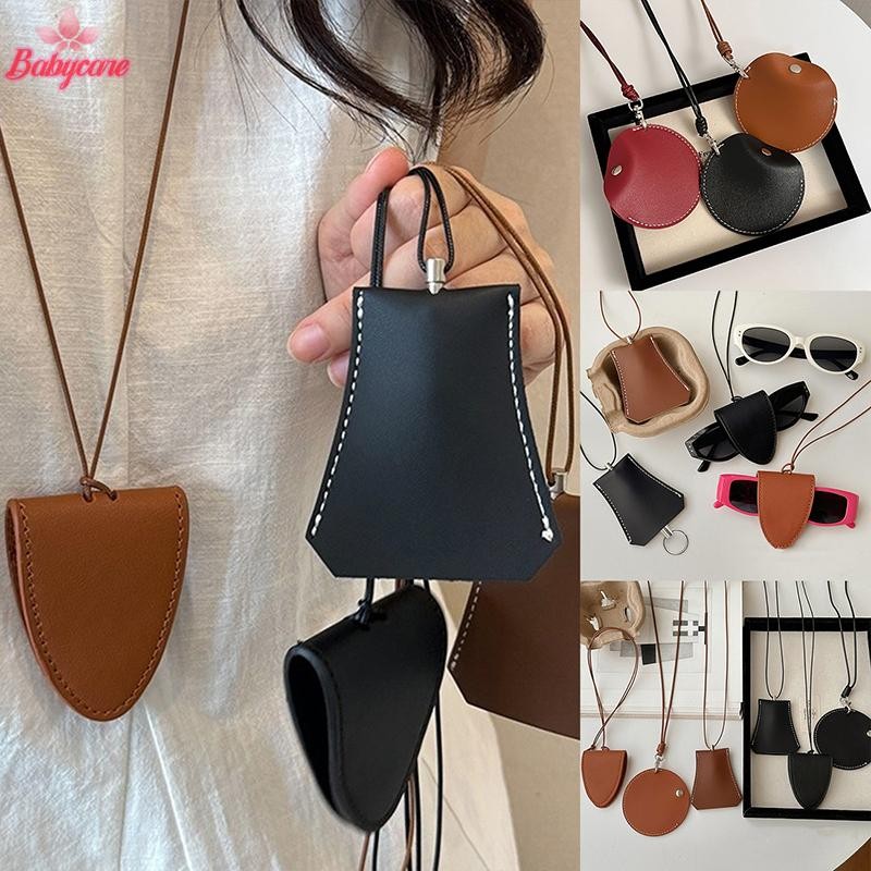 บายซี> กระเป๋าเก็บแว่นตาจี้ ไม่จํากัดเพศ หนังกรณีปกแว่นกันแดดกรณีที่สําคัญกล่องโซ่อ่านแบบพกพาที่มีสีสันกระเป๋าสร้อยคอใ