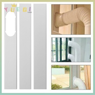 หยูฉี 2/3 ชิ้นหน้าต่างชุดแผ่นสไลด์อุปกรณ์เสริมท่อไอเสียท่อให…