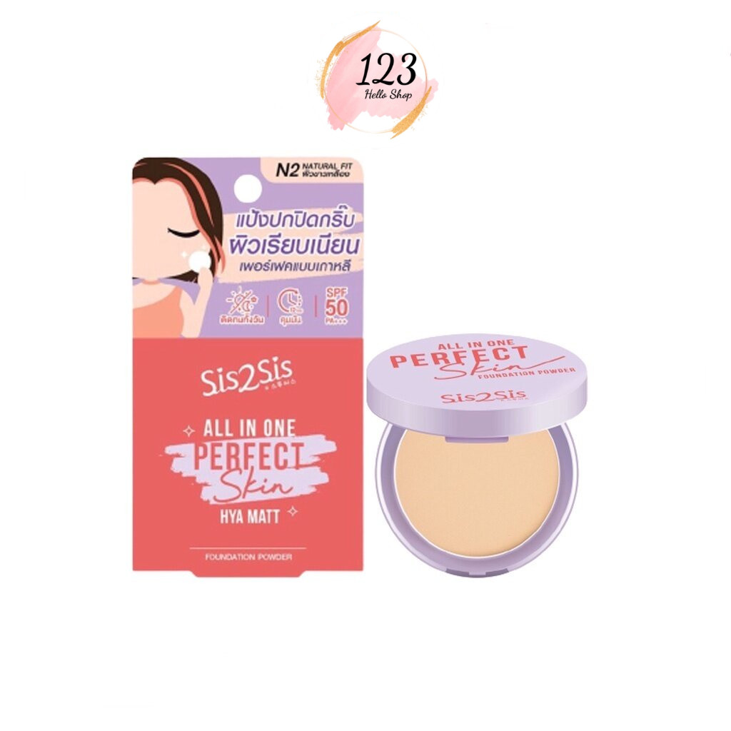 Sis2Sis All In One Perfect Skin Hya Matt 4.5กรัม SPF50 PA+++ แป้งพัฟ แป้งปกปิดกริ๊บ ผิวเรียบเนียน ✨