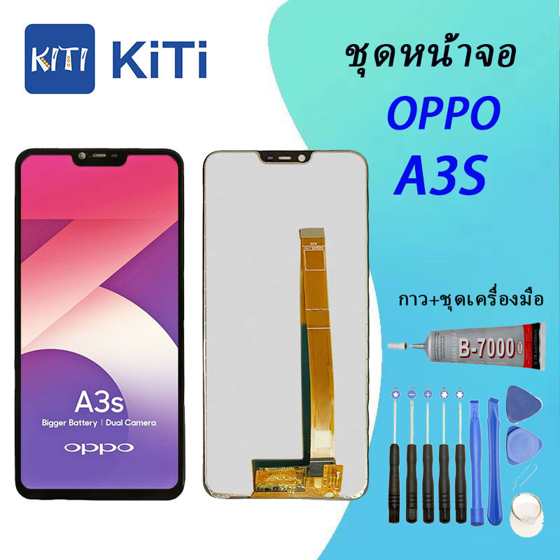 For oppo A3S/realme C1 Original For OPPO A3s LCD Dispaly หน้าจอ A3S หน้าจอ LCD  A3S Lcd(/realme C1)+