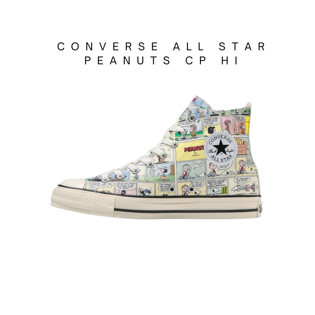 CONVERSE ALL STAR PEANUTS CP HI 1SD794