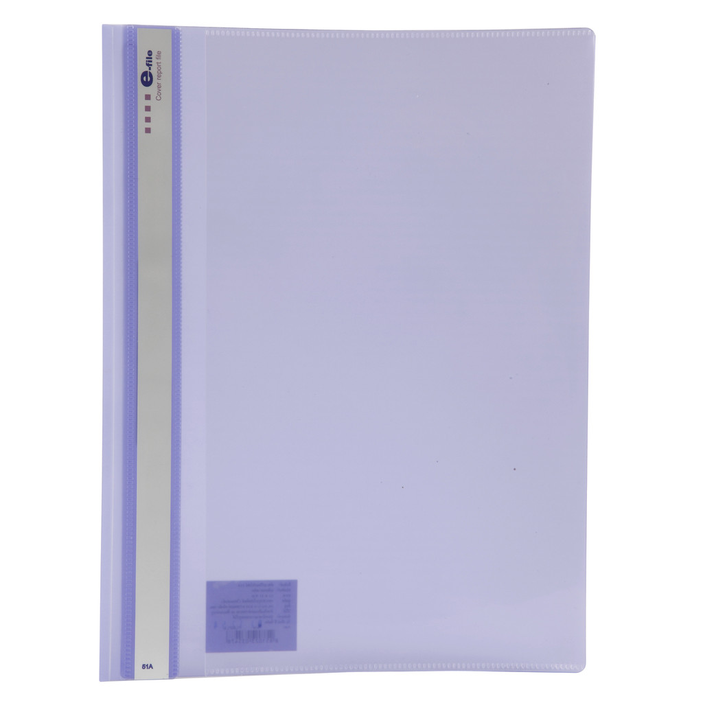 e-file แฟ้มเจาะพลาสติก A4 ม่วง 51A