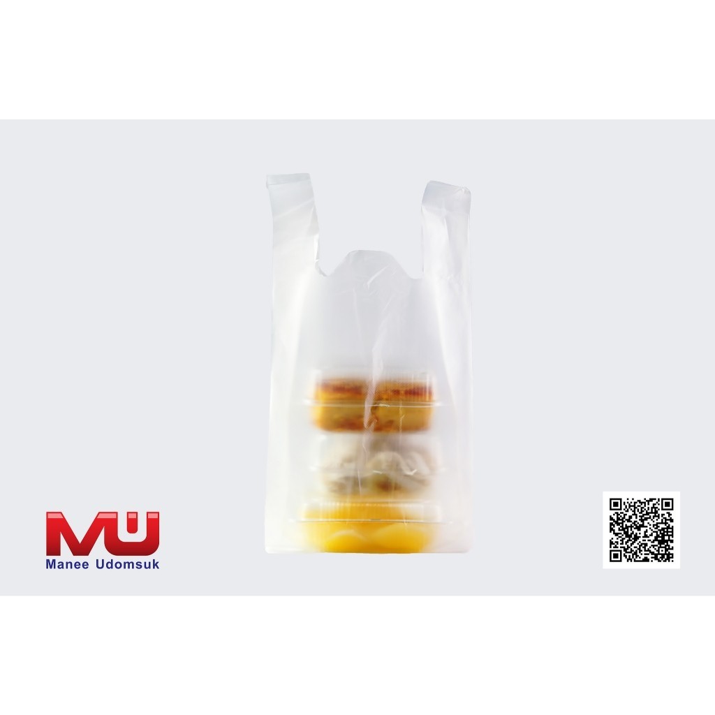 ตราปู ถุงหูหิ้วใส HDT ส้ม เกรด A คุณภาพดี เนื้อเหนียว​ ขาวขุ่น ถุงหิ้วทั่วไป ถุงหิ้วใส่อาหาร - รูปที่ 4