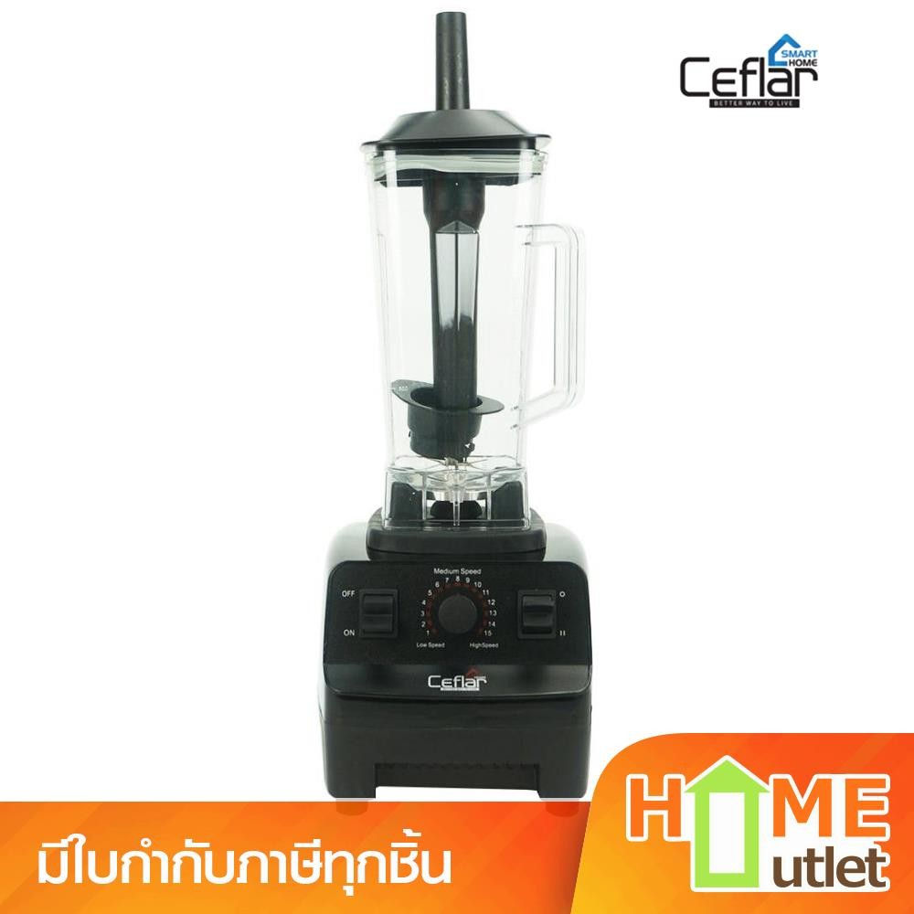 CEFLAR เครื่องปั่นอเนกประสงค์ ขนาด 2 ลิตร กำลังไฟ 1800 วัตต์ รุ่น CSJ-01 BK (22961)