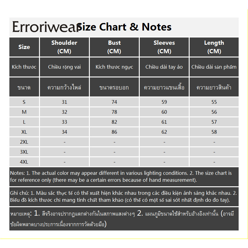 เสื้อยืดผู้หญิง 2025 หลากสีโปร่งแสงตาข่ายคอกลมแขนยาวสลิมฟิตท็อปส์ - รูปที่ 2