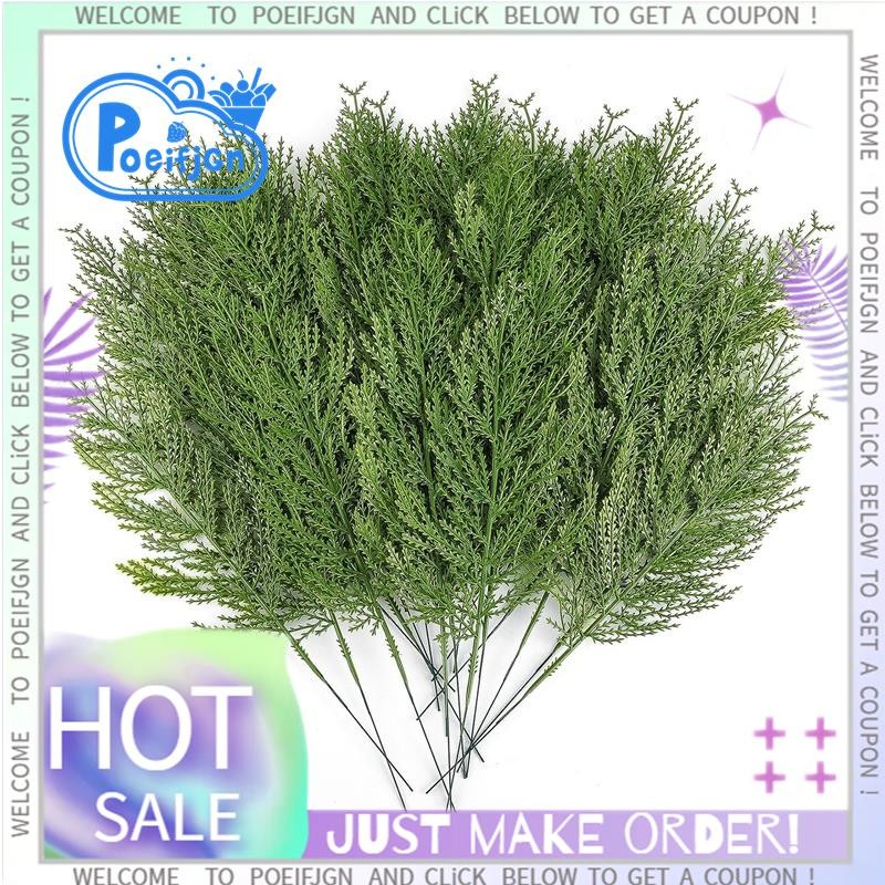 40 ชิ้นประดิษฐ์ Cedar Sprigs Faux Cedar สเปรย์สาขา Cedar Cypress Stems Pine Picks สีเขียว