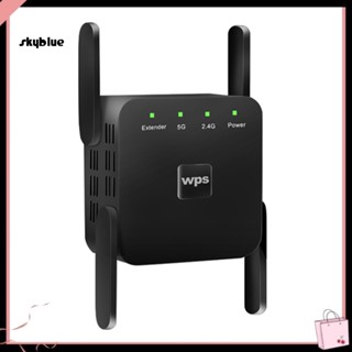 [Sy] เครื่องขยายสัญญาณ WiFi 5G 24G แบบไร้สาย ระยะไกล