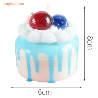 Magicalhour^^ โมเดลเค้ก ขนมปัง ครีมจําลอง 1 ชิ้น