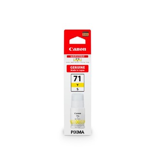 Canon หมึกอิงค์เจ็ท สีเหลือง GI-71S YELLOW