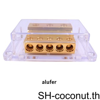 3-in-5-out บล็อกเทอร์มินัลเทอร์มินัล อลูมิเนียมอัลลอยด์ อุปกรณ์เสริม สําหรับซ่อมแซมรถยนต์