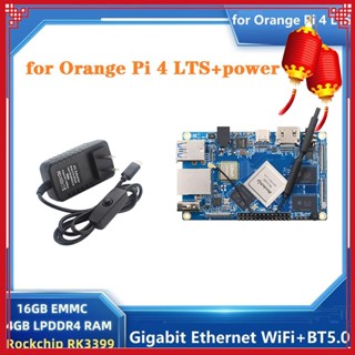 บอร์ดทดลอง ปลั๊ก EU สําหรับ Orange Pi 4LTS Android Ubuntu Debian