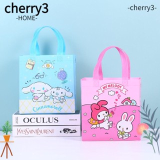 Cherry3 กระเป๋าสะพายไหล่ กระเป๋าช้อปปิ้ง ผ้าแคนวาสถัก แฮนด์เมด ความจุสูง ลายการ์ตูนน่ารัก สําหรับผู้หญิง