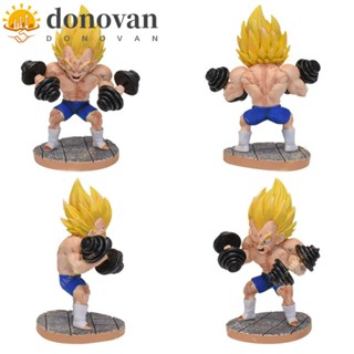 Donovan Vegeta ฟิกเกอร์ PVC ลาย Son Gohan Trunks Majin Buu DBZ สําหรับสะสม เก็บสะสม