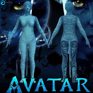 Isita ชุดจั๊มสูทคอสเพลย์ Avatar The Way of Water สําหรับเด็ก