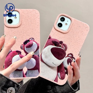 เคสโทรศัพท์มือถือ ซิลิโคนนิ่ม กันกระแทก ลายการ์ตูนหมี โดพามีน สตรอเบอร์รี่น่ารัก สําหรับ iPhone 15 11 12 13 14 Pro Max X Xr Xs 8 7 6 Plus SE 2020