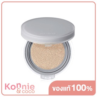 ROM&amp;ND Nu Zero Cushion 15g #01 Porcelain17 โรแมนด์ คุชชั่นเนื้อกึ่งแมท บางเบา สบายผิว ติดทนนนาน.