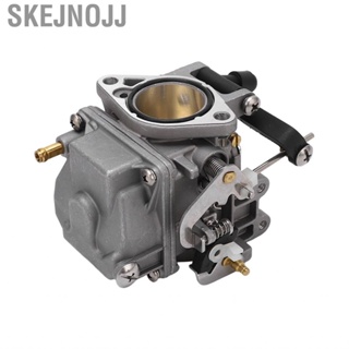 Skejnojj 61T-14301-00 Waterpoof  Rust Solid Carburetor for Ship