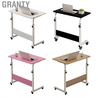 Granty Bedside  Desk  Metal Frame Stable Space Saving 23.6 X 15.7in Liftable Table C Shape for Bedroom