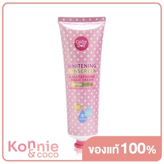 Cathy Doll L-glutathione Magic Cream SPF50/PA+++ 138ml.