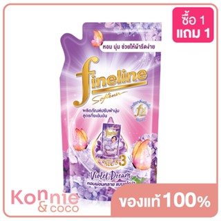 Fineline Semi-Concentrated Delight Violet Dream 500ml ไฟน์ไลน์ ผลิตภัณฑ์ปรับผ้านุ่มสูตรกึ่งเข้มข้น ดีไลท์.