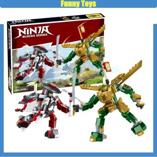 ของเล่นบล็อกตัวต่อ รูป Ninja Series Lloyd Mech Wars EVO เพื่อการเรียนรู้ สําหรับเด็กผู้ชาย