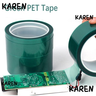 Karen เทปฟิล์ม PET ฉนวนกันความร้อน ทนทาน สีเขียว อุณหภูมิสูง